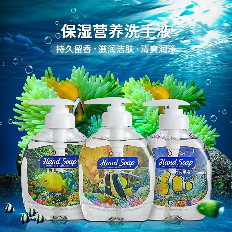 Youzhuang Xiaoyu Hand Sanitizer Moisturizing, Gentle, Non-Irritating to Hands, Lightly Scented 470ml Family Pack Suitable for Children