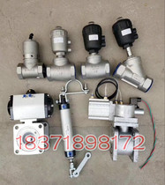 Sprinkler modification DN50 2 inch pneumatic ball valve Pneumatic ball valve switch pneumatic shut-off valve accessories