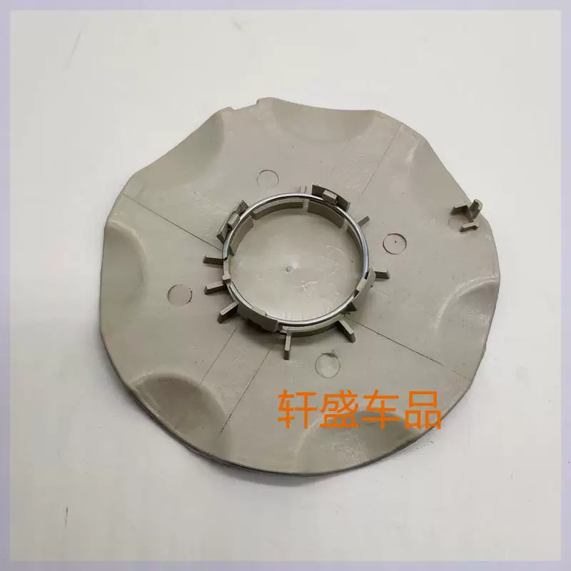 Compatible hub small-wheeled, spindle head, wheel with accessories