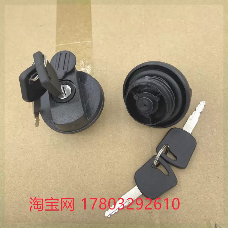 Крышка топливного бака Wuzheng Aochi Country Shikoku Five A2 X1 X2 X3 V2 D3 T2 T3 с резьбой Y27