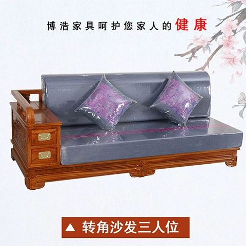 Gỗ gụ mới Trung Quốc chaise góc sofa kết hợp gỗ hồng sắc phòng khách gỗ rắn đồ gỗ nhím bằng gỗ hồng thân mềm - Ghế sô pha