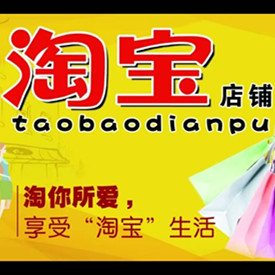 香飘卖家的LOGO