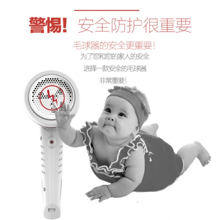 mua máy cắt lông xù quần áo ở hà nội	 Máy cạo râu thông minh để đi đến quần áo bóng đến bóng tóc cắt tỉa bóng cạo râu nhà tẩy lông bóng tạo tác khô sạch đặc biệt - Link Remover 	máy cắt lông xù quần áo xiaomi mijia