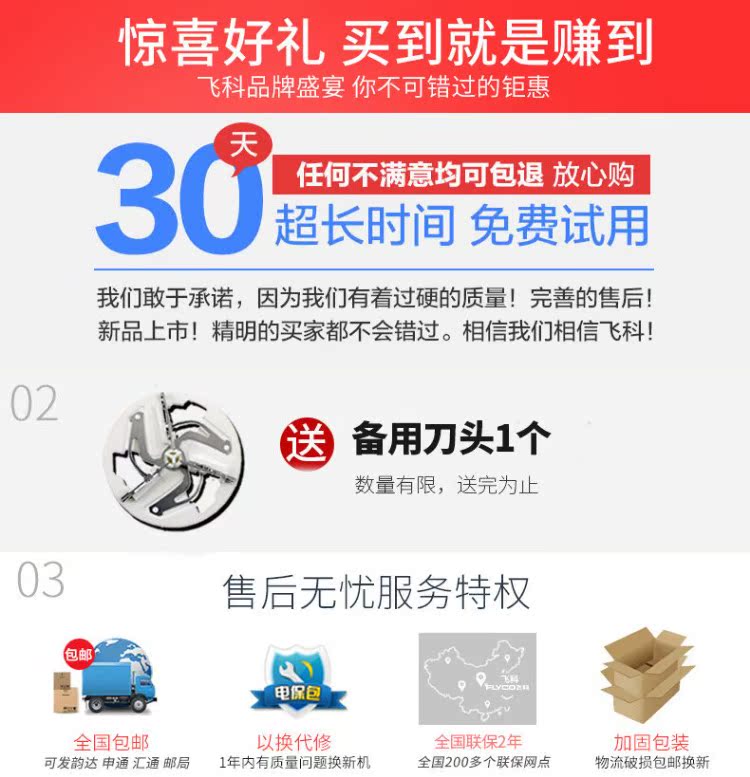 địa chỉ bán máy cắt lông xù quần áo	 Feike tóc quần áo cắt tóc pilling máy đẩy cắt để yêu cầu mút tóc bóng sạc để đi đến các tạo tác bóng - Link Remover 	mua máy cắt lông xù quần áo ở hà nội