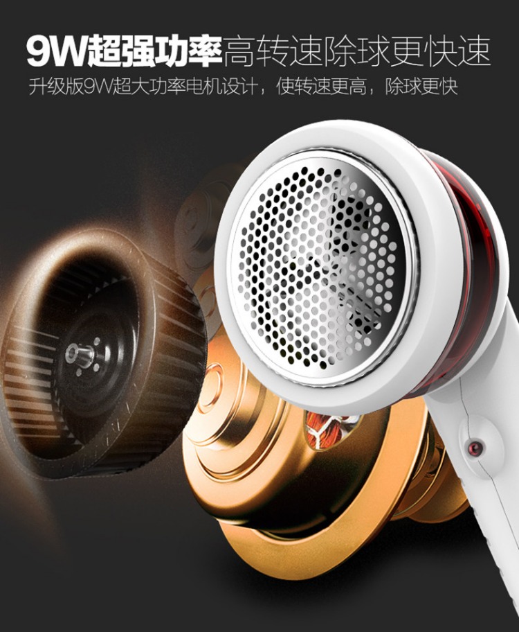 mua máy cắt lông xù quần áo ở hà nội	 Máy cạo râu thông minh để đi đến quần áo bóng đến bóng tóc cắt tỉa bóng cạo râu nhà tẩy lông bóng tạo tác khô sạch đặc biệt - Link Remover 	máy cắt lông xù quần áo xiaomi mijia