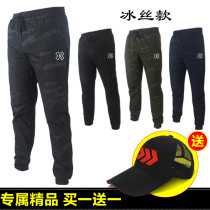 Summer new ice silk camouflak fishing pants mens speed dry breathable sunscreen Bamboo Charcoal Fishing Pants Small Leggings Pants