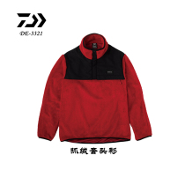 21 New Imported Dawa Velvet Jacket Hooded Sweater DE-3321 Wool Jacket Fishing Warm Clothing Fishing Suit