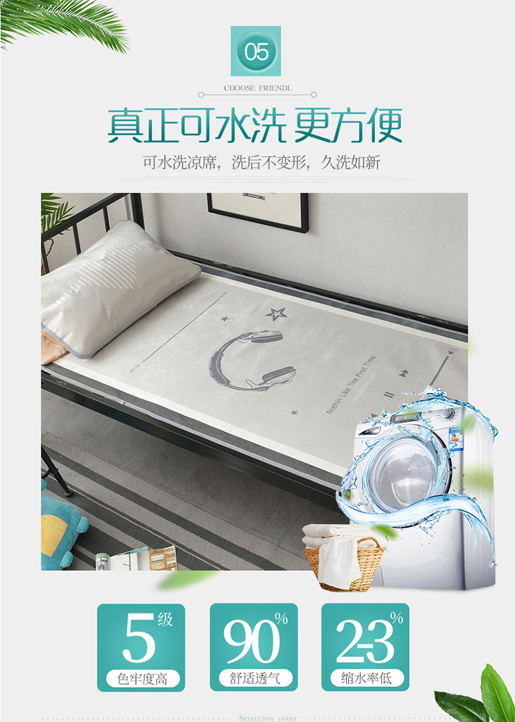 lụa băng mềm mat mat sinh viên ký túc xá Washable đơn 1,2 lần trẻ em phim hoạt hình mat mat Summer ngủ 0.9m - Thảm mùa hè mua chiếu tre