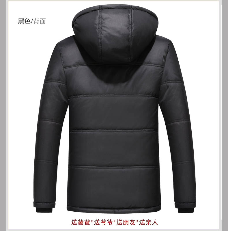 Áo khoác cotton mùa đông cho nam có thể tháo rời cộng với nhung dày và áo khoác cotton cho người già áo khoác nam kaki