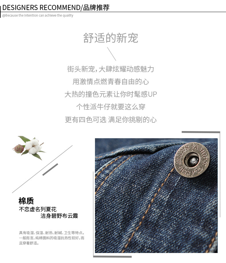 Blouson homme manches longues en Coton - Ref 3119029 Image 8