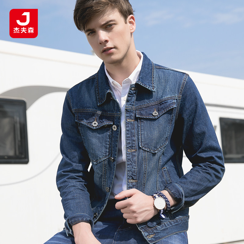 Blouson homme manches longues en Coton - Ref 3119029 Image 4