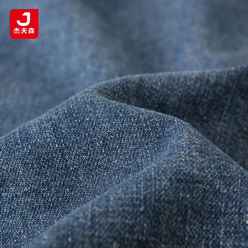 Blouson homme manches longues en Coton - Ref 3119029 Image 5