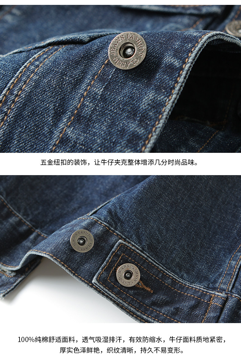 Blouson homme manches longues en Coton - Ref 3119029 Image 26