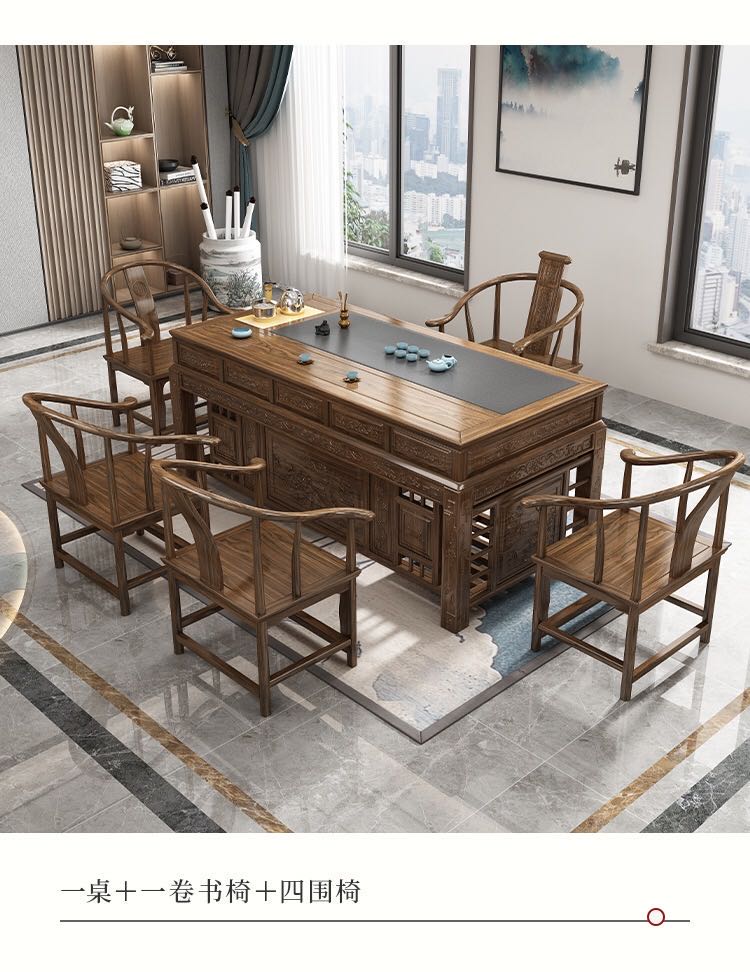 1.8 meters large stone slab tea table solid wood tea table office tea table tea table