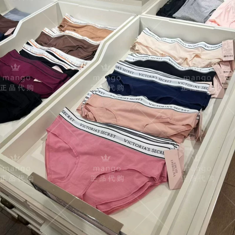 Comfortable pants, trousers, (Physicals), hip-accented