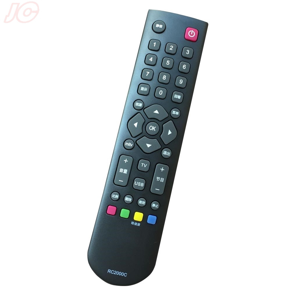 Applicable LCD TV remote control RC2000R11RC2000R13 General RC2000C distance