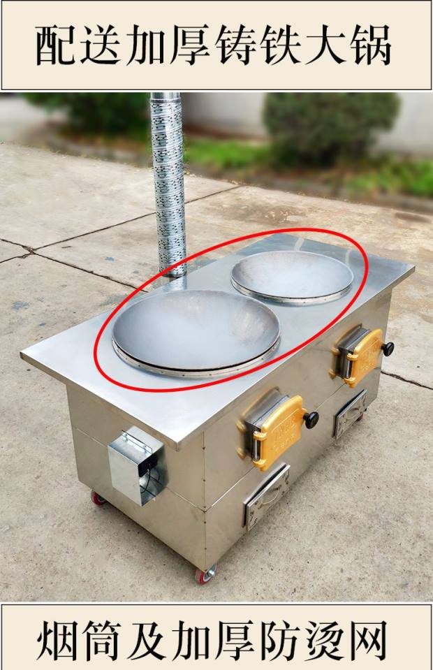 Di chuyển bếp củi không khói bếp đất củi nông nghiệp củi nhà cũ bếp mới trong nhà bếp củi dày - Bếp lò / bộ đồ ăn / đồ nướng dã ngoại bếp nướng than hoa ngoài trời