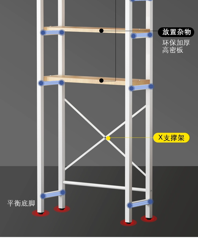 Giá máy giặt lật mở nhà tắm toilet toilet con lăn sàn toilet phía trên ban công giá đựng đồ kệ để dầu gội trong nhà tắm kệ để đồ nhà tắm bằng nhựa