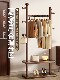 Solid Wood Coat Rack for Bedroom, Home Use, Simple Standing Clothes Rack for Room Bedside Storage and Hanging Clothes