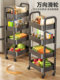 Kitchen Storage Rack Trolley, Floor-Standing, Household, Movable, Multi-Layer Shelf, Multi-Functional Fruit and Vegetable Basket Storage Rack
