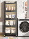 Waterproof Bathroom Storage Rack, Floor-Standing Toilet Organizer, Multi-Layer Shelf, Balcony Bathroom Sink Gap Storage Cabinet
