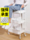 小推车置物架厨房落地卧室多层婴儿零食移动浴室卫生间收纳储物架