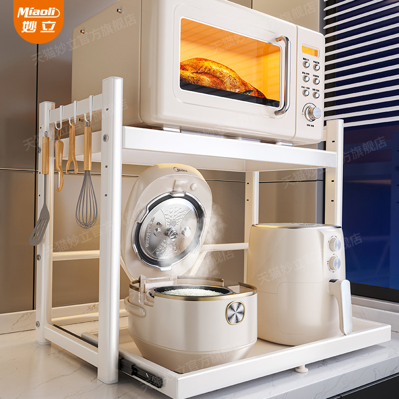 Немецкие кухонные стеллажи, многофункциональные столешницы, микроволновые печи, многослойные стеллажи для кастрюль, стеллажи для хранения бытовых рисоварок