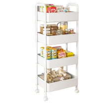 Small cart Shelf Kitchen Ground Floor Bedroom Multilayer Baby Snack Mobile Bathroom Toilet Containing Storage Rack