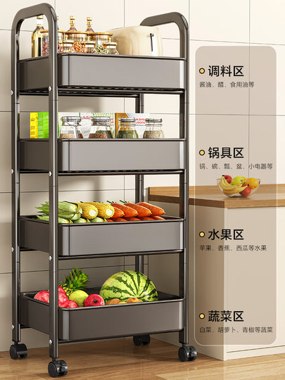 Kitchen Storage Rack Trolley, Floor-Standing, Household, Movable, Multi-Layer Shelf, Multi-Functional Fruit and Vegetable Basket Storage Rack