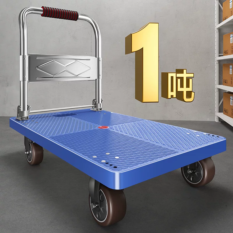 Folding cart, handheld trailer, flatbed truck