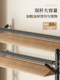 Floor-Standing Clothes Rack for Bedroom, Household Indoor Movable Simple Coat Rack, Balcony Pole-Type Clothes Drying Rack