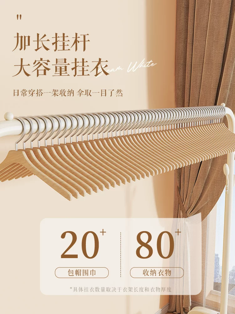 Простой сушильный стеллаж для пола, вешалка для одежды в спальню, indoor balcony, бытовой сушильный стеллаж, для общежития, стержень для сушки одежды