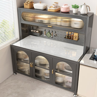 Slate Kitchen Storage Rack, Floor-Standing, Multi-Layer, Multi-Functional, Wall-Mounted, Integrated Storage and Organization Cabinet for Home Dining