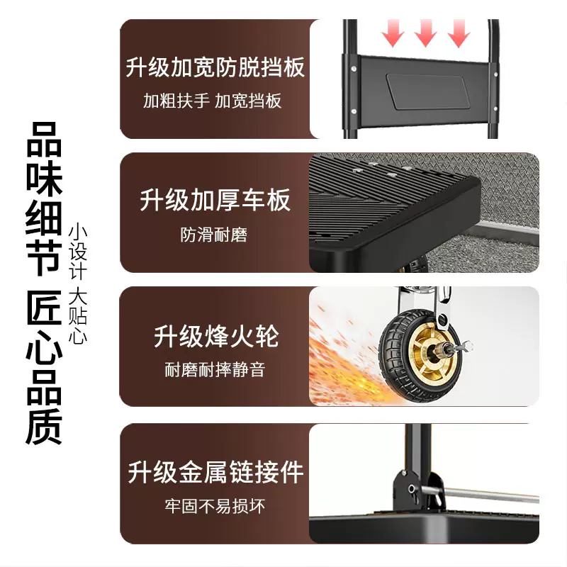 Cart, folding handheld trailer, flatbed truck