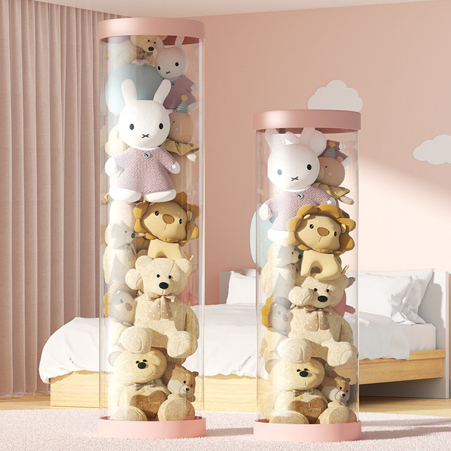 Miaoli Plush Doll Storage Bucket Bedroom Children's Toy Storage Rack Household Doll Transparent Storage Basket Tube Artifact