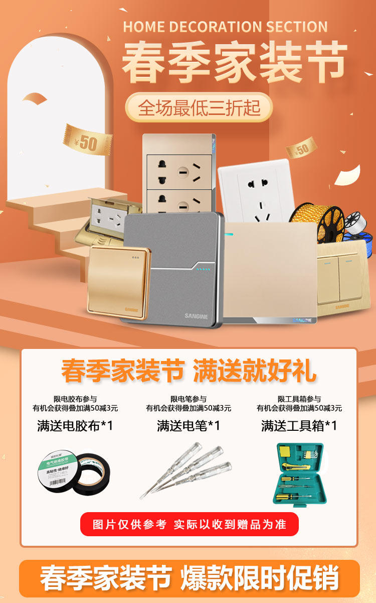 Фестиваль домашнего учреждения- (2) _01.jpg