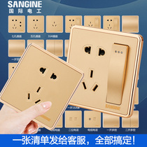 International electrician 86 large board switch socket panel household five-hole 16A three-hole USB porous two-open three-open four-open