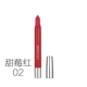 Sonons LETSAQUA Ocean Star Color Soft Lipstick Pen Lip Gloss Stars Glossy Star Charm neon - Son bóng / Liquid Rouge