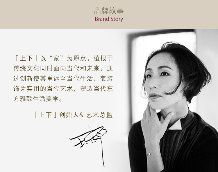 商品详情图