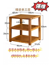 Amplifier rack solid wood oak amplifier cabinet audio cabinet amplifier rack audio rack cabinet