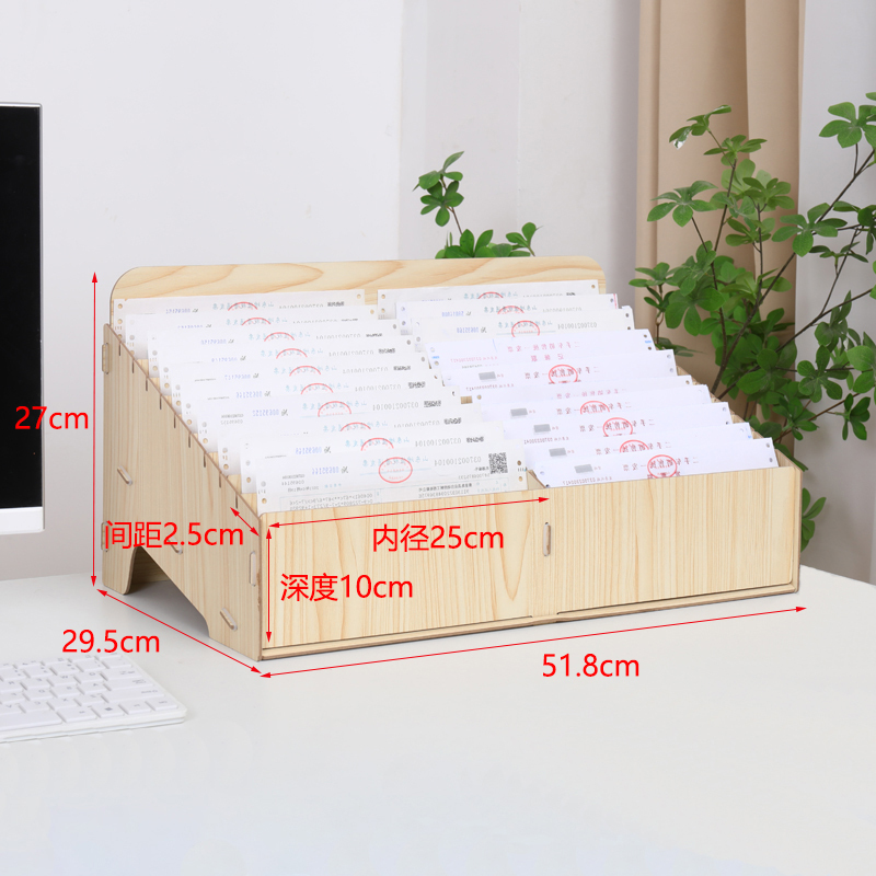 Express Delivery Note Storage Box Large-Capacity Bill Storage Financial Accounting Document Classification and Sorting Voucher Storage Rack