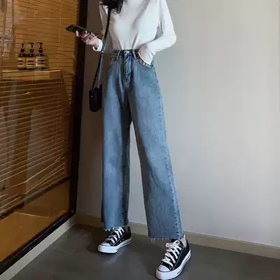 Miss Cocoa Store High-waisted, wide-legged pants, cowgirl straight American retro Yayfeng mopping trousers