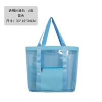 Водонепроницаемая модель EVA Grid (синий)