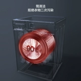 [Ледовочная моляльная установка] Jinghong 227 -литровый трехуровневый холодильник+стиральная машина Gree Singhuan 10 кг элюирование