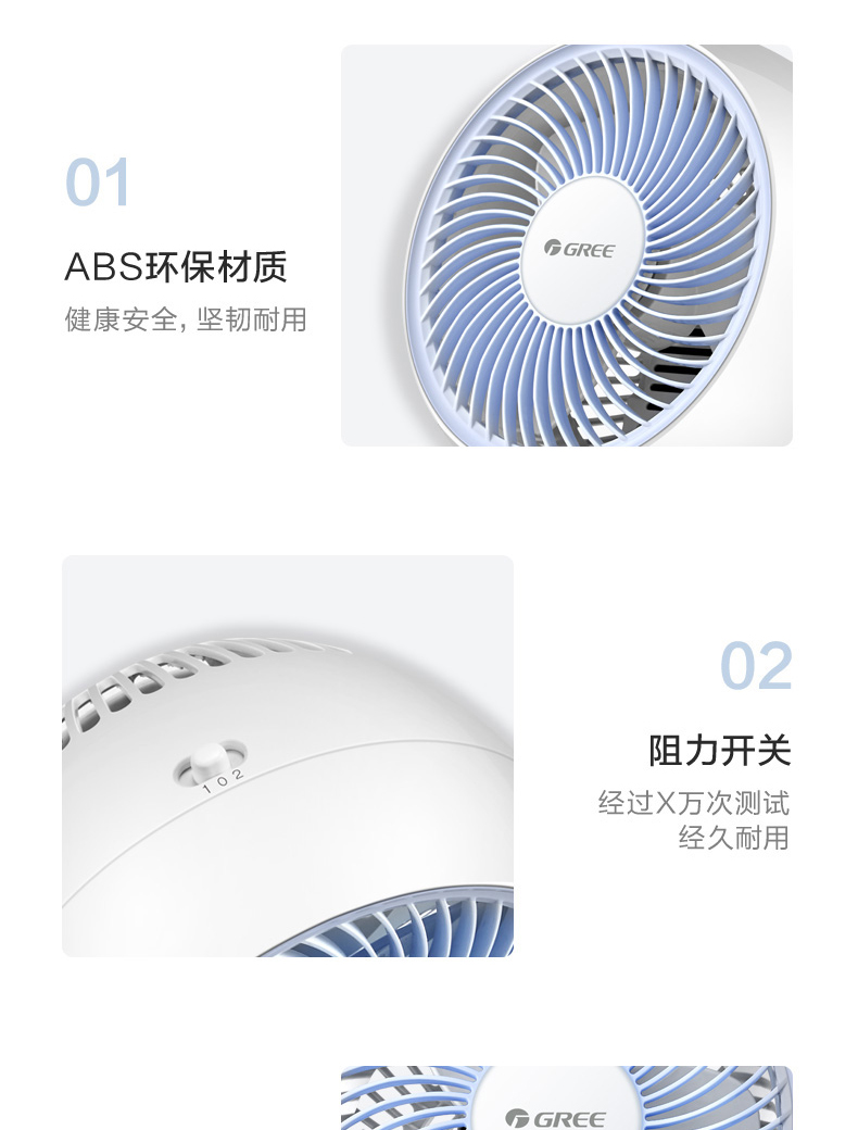 quạt hitachi Gree mini im lặng quạt máy tính để bàn sinh viên ký túc xá phòng ngủ văn phòng nhà di động gió khối lượng bàn quạt - Quạt điện mua quạt cây