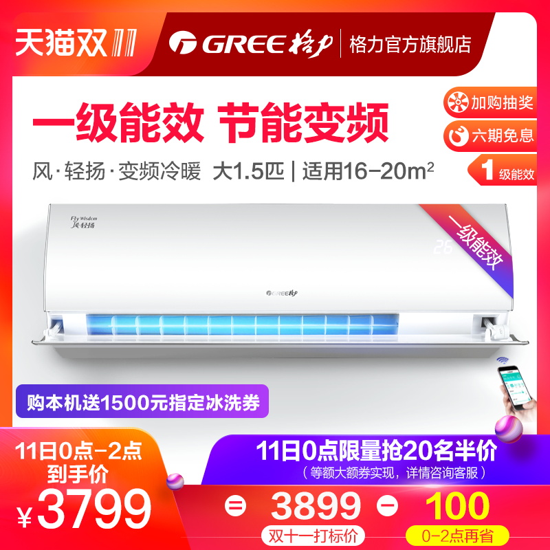 小Q分享自己的家装单！冰箱、洗衣机、投影、扫地机器人.... 如果一个品类只能买一个 双11买啥？ 买手党-买手聚集的地方