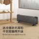 Gree household waterproof skirting line heater speed heat heater room living room electric heater