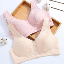 Mother bra middle-aged and elderly mold Cup cotton underwear middle-aged women 50-year-old without steel ring vest style back bra