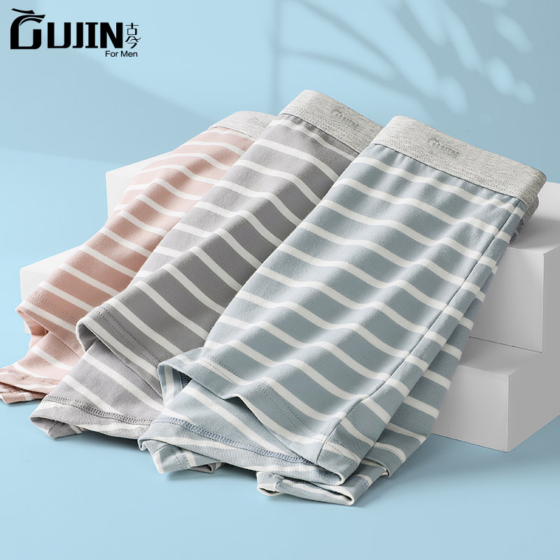 Ancient and modern underwear men's pure cotton boxer shorts teen stripes breathable summer thin personalized men's shorts boxer shorts