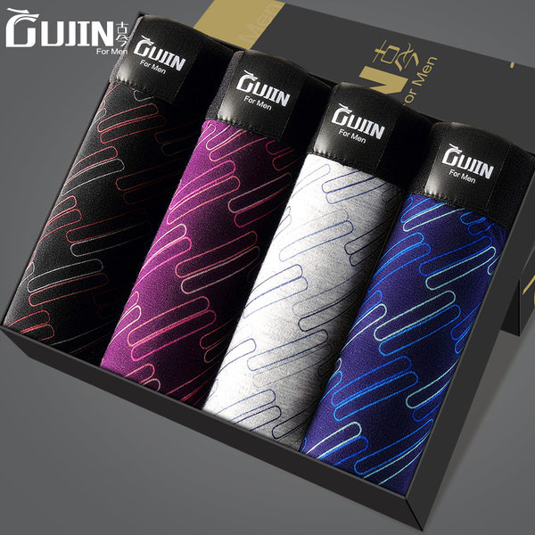 中华老字号 古今 轻薄冰丝无痕中腰男式平角内裤*3条 天猫优惠券折后￥29包邮（￥59-30）多套色可选